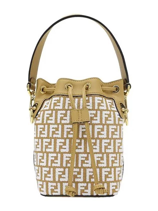 Luxury Fendi Mon Tresor Raffia Small Bucket Bag White