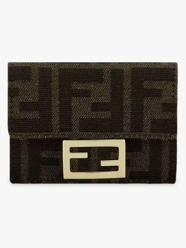 Luxury Fendi Baguette Micro Tri-fold Half Wallet Brown