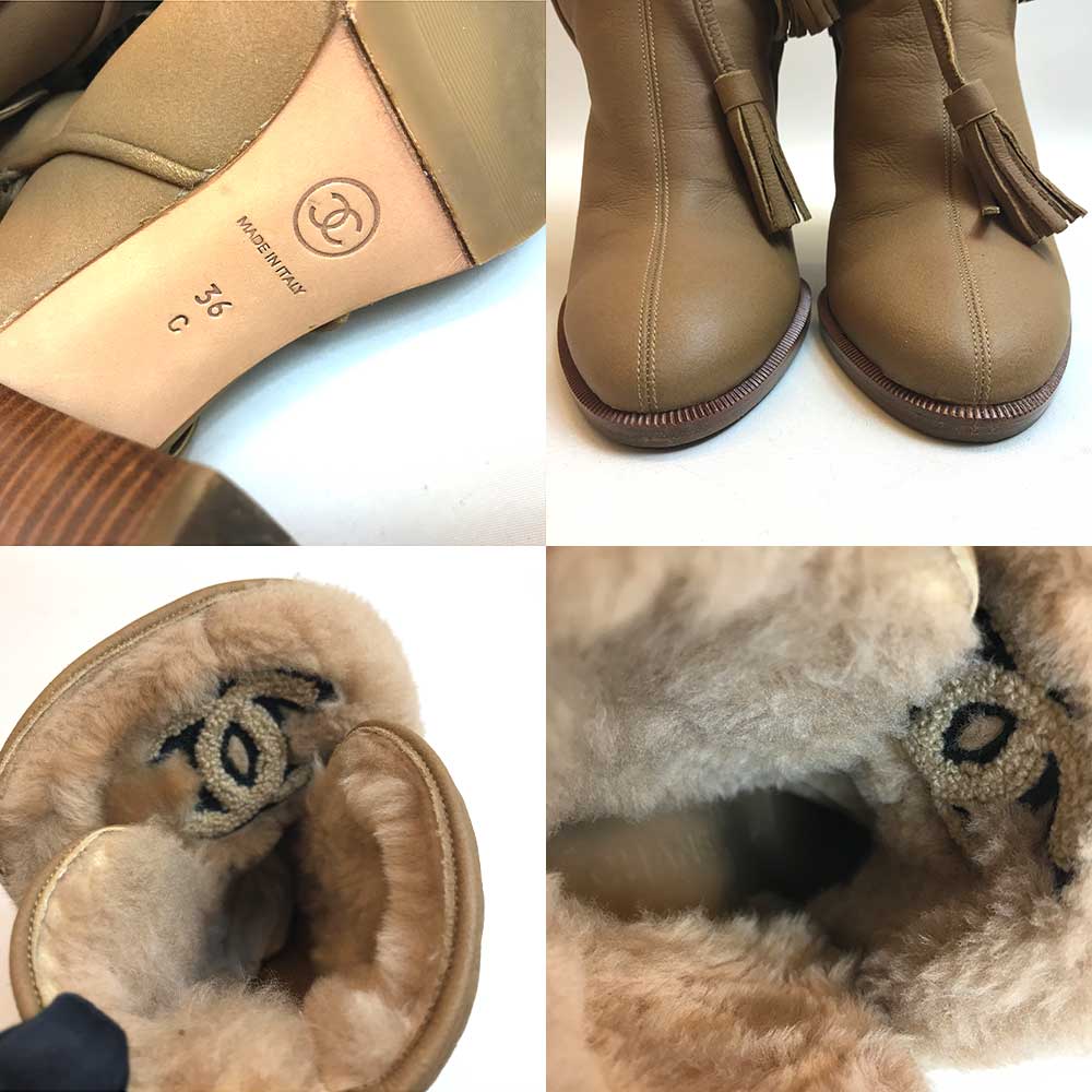 Chanel Leather Shearling Boots Brown