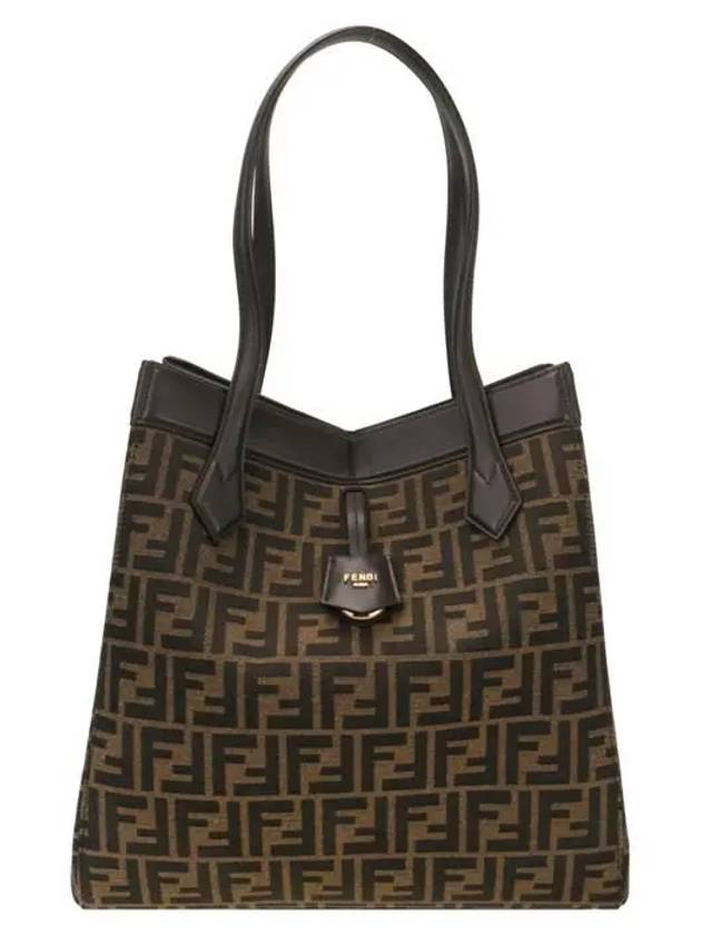 Luxury Fendi Transformable Tissu FF Jacquard Marron Tote Bag Brown