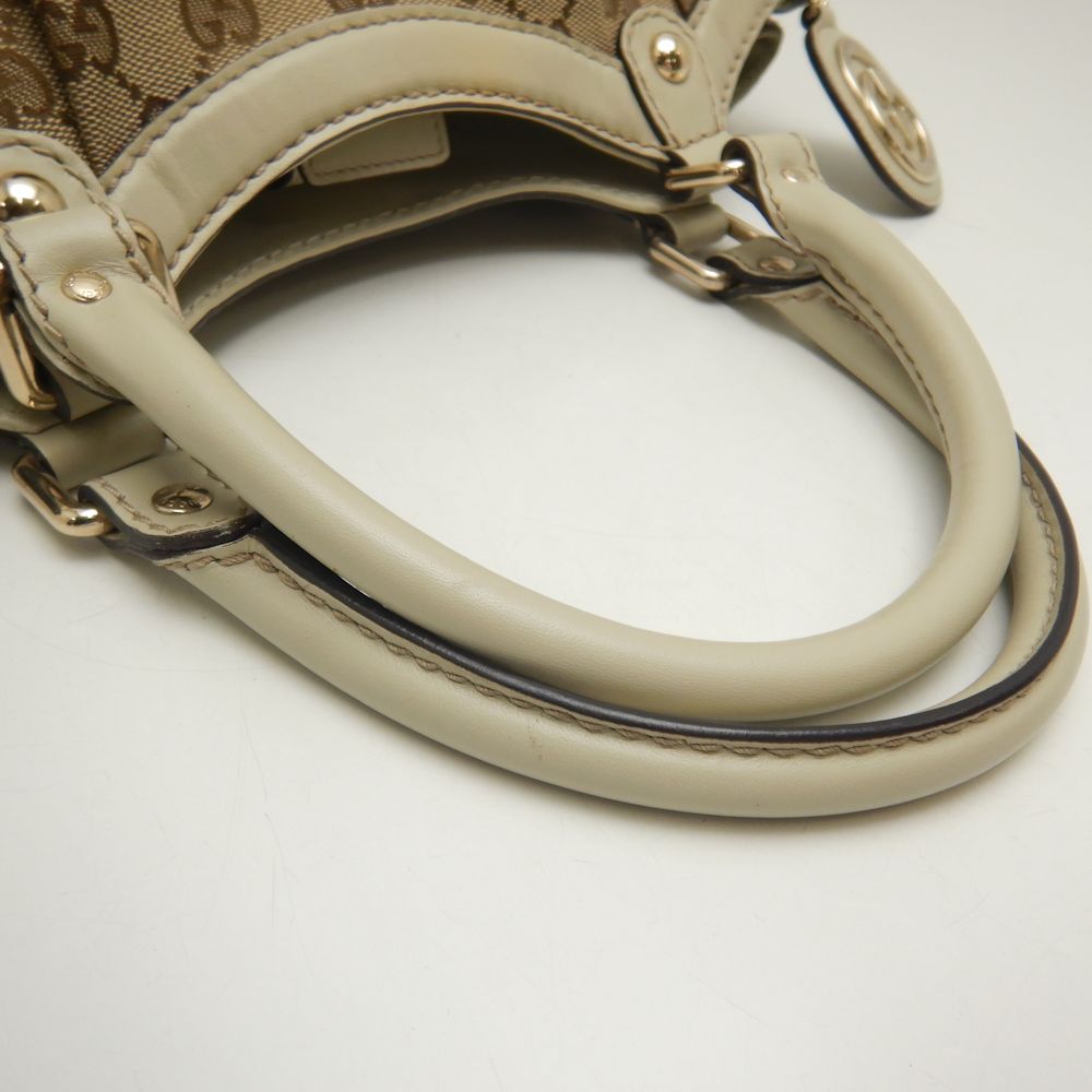 Gucci Sukey Tote Bag GG Canvas Beige