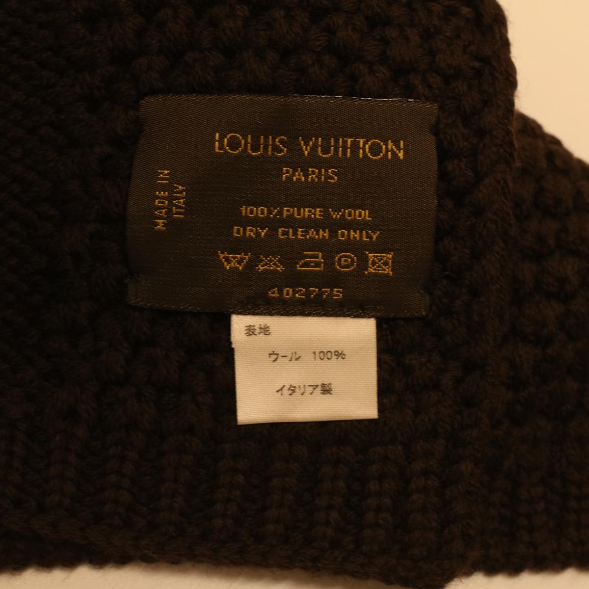 LOUIS VUITTON Damier Ebene Scarf Wool Brown 402775 LV 34064