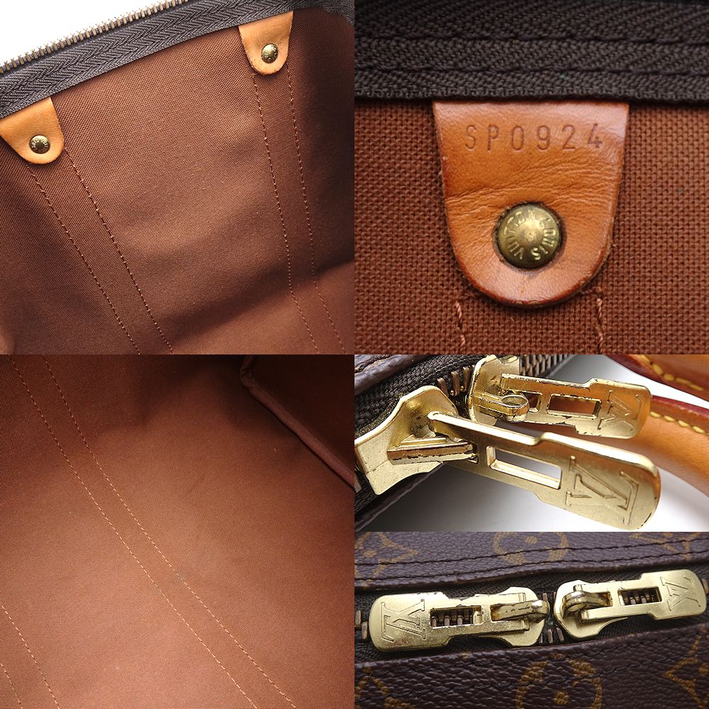 Louis Vuitton Monogram Keepall 45 Travel Bag