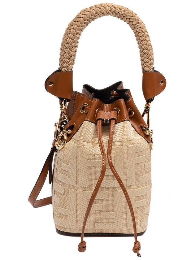 Luxury Fendi Mon Tresor FF Small Bucket Bag Beige