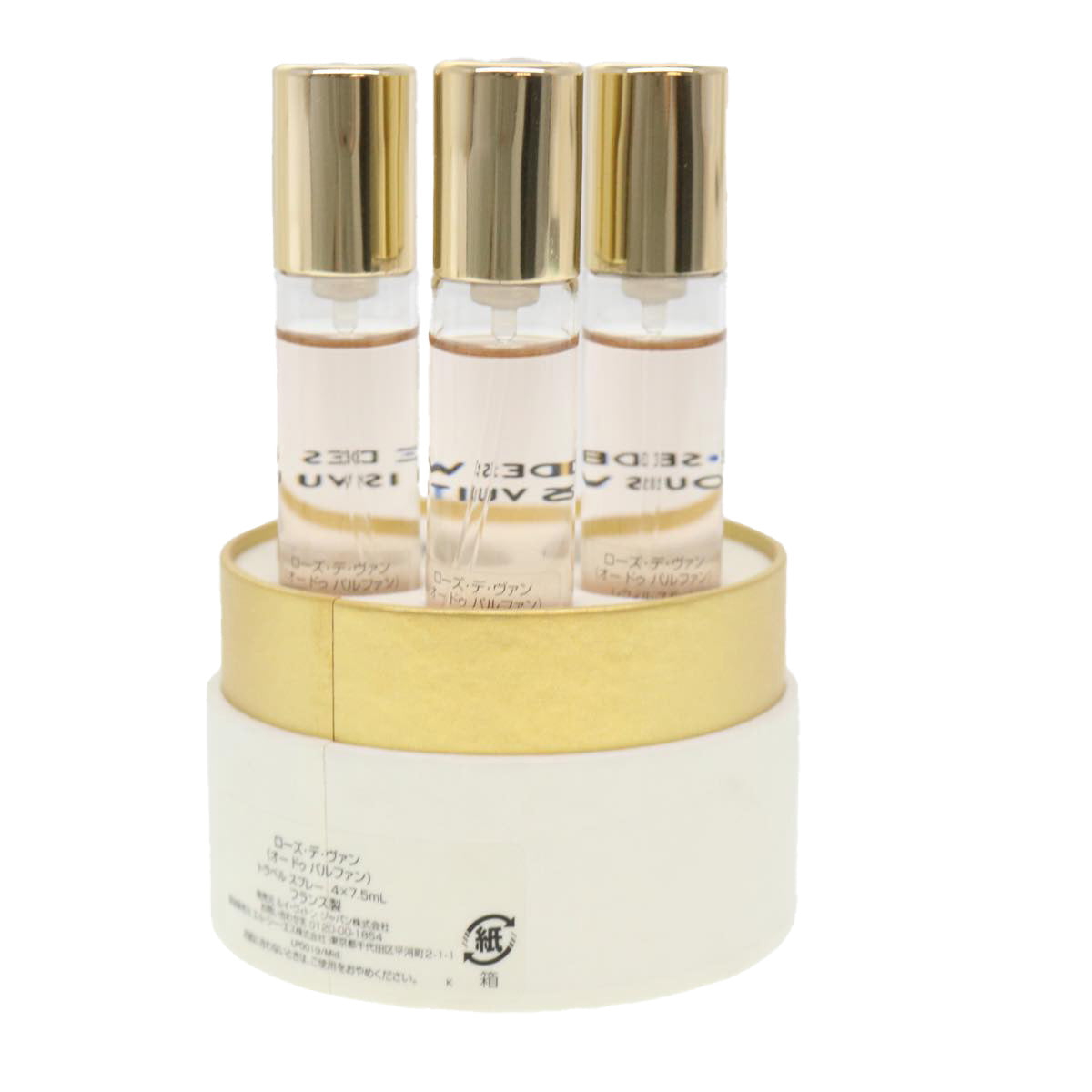 LOUIS VUITTON ROSE DES VENTS Perfume Clear LP0019 LV 39400