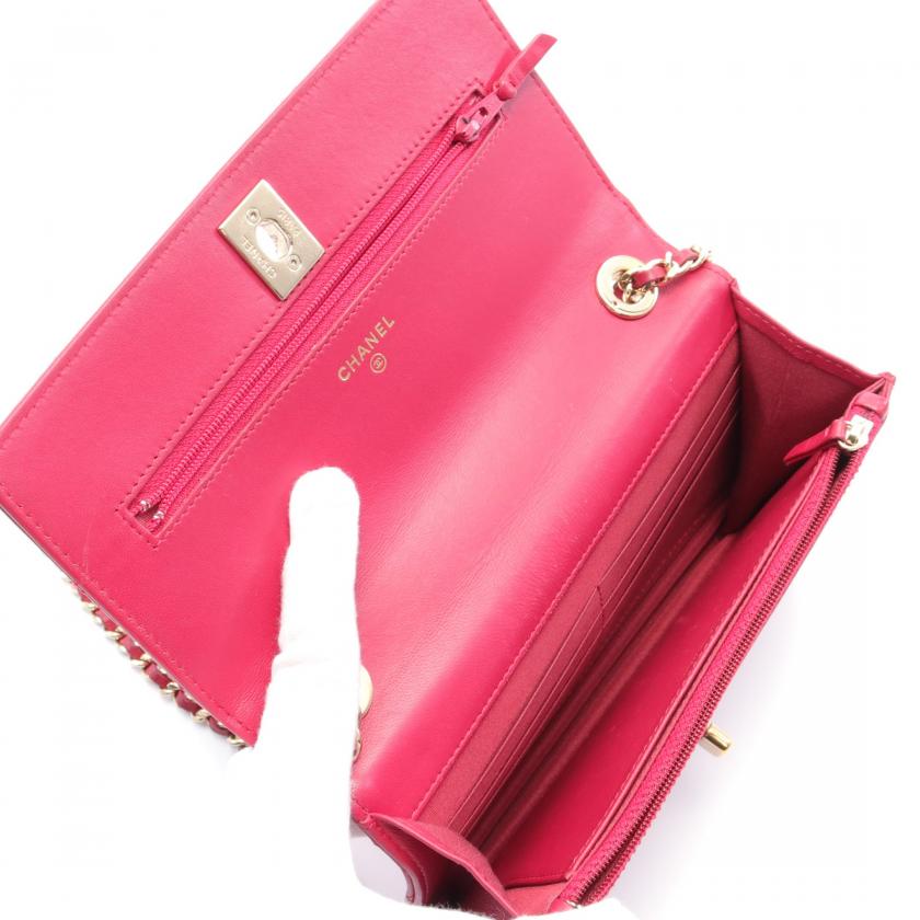 Luxury Chanel Quilted Trendy CC Wallet On Chain
