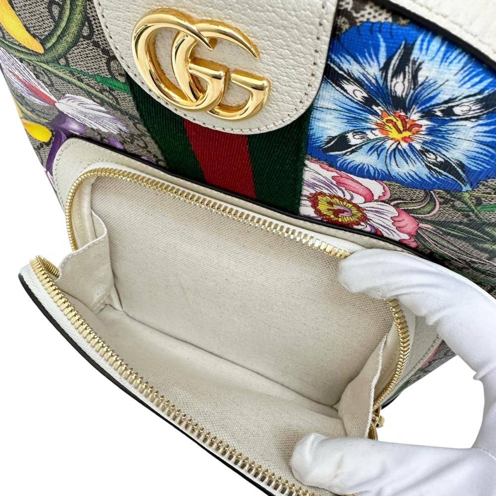 Gucci Ophidia GG Flora Backpack