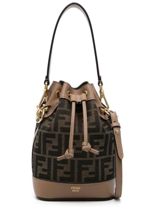 Luxury Fendi Mon Tresor FF Mini Fabric Bucket Bag Brown