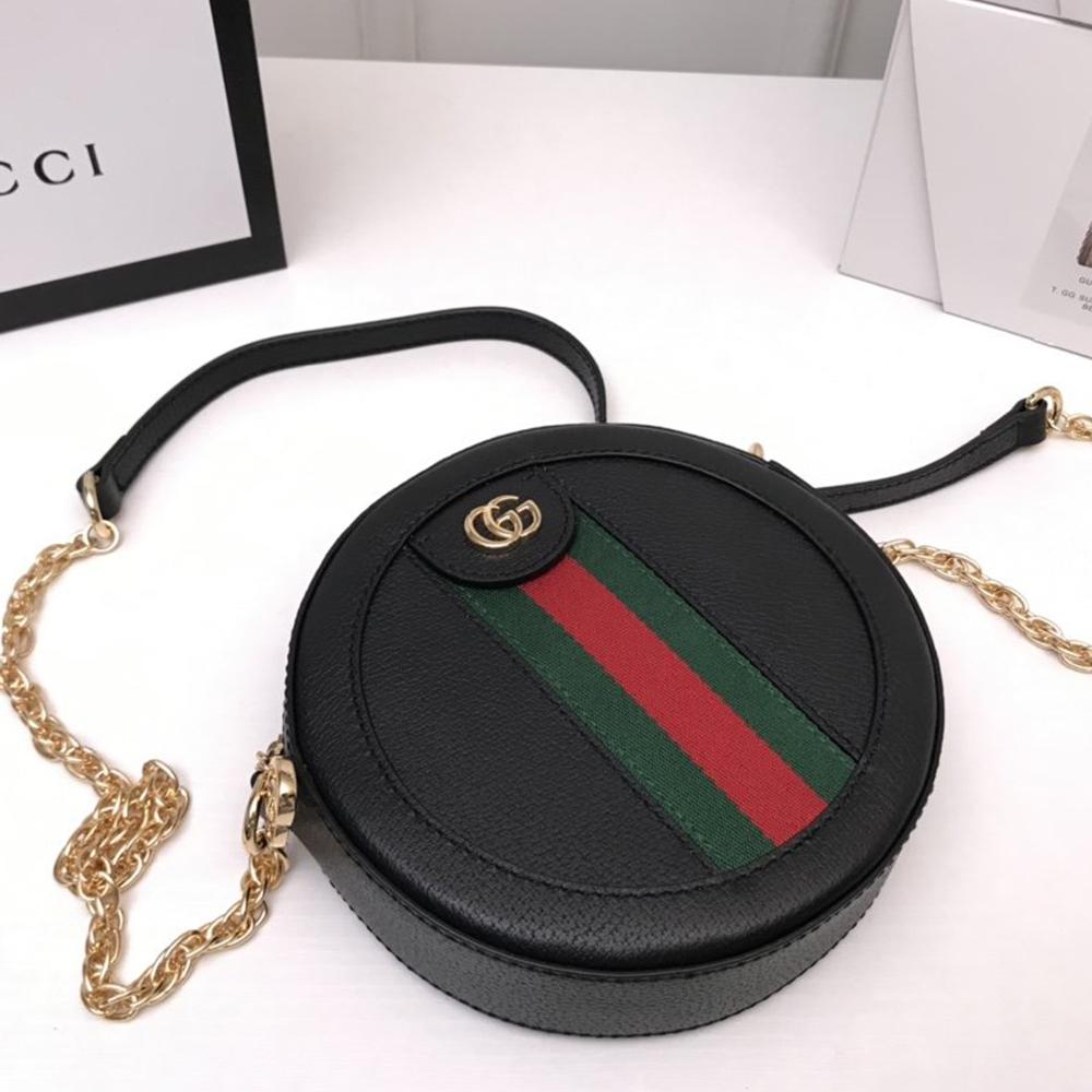 Luxury Gucci Ophidia mini GG round shoulder bag