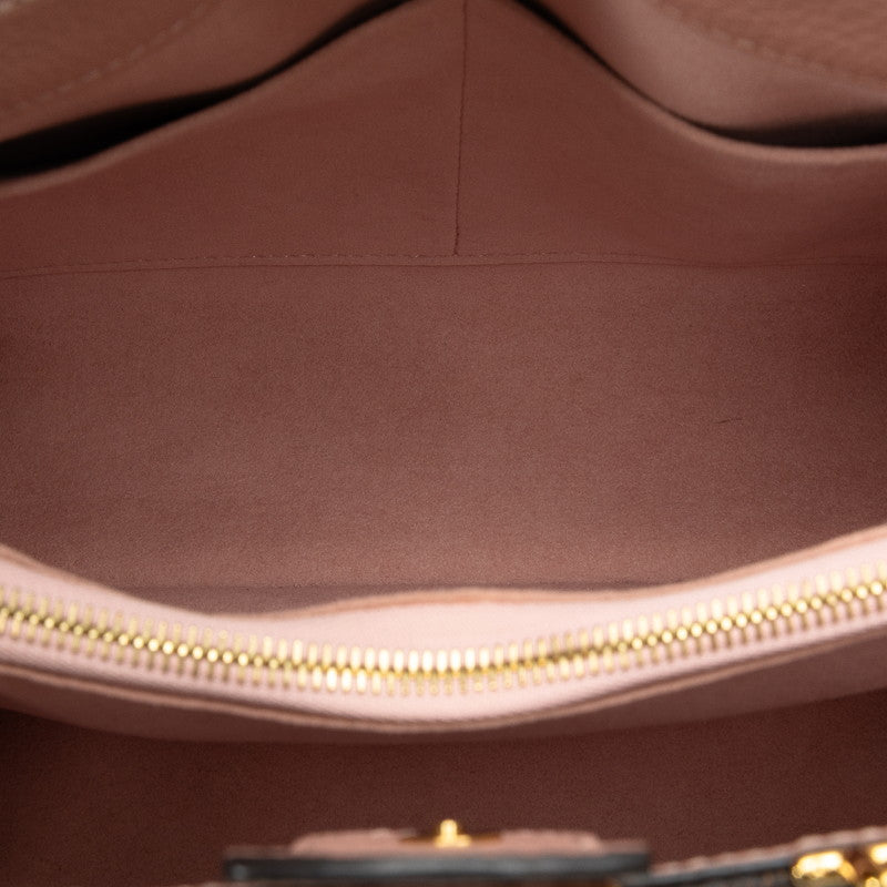 Louis Vuitton Brittany Handbag 2WAY N41674 Brown Pink PVC Leather  Louis Vuitton