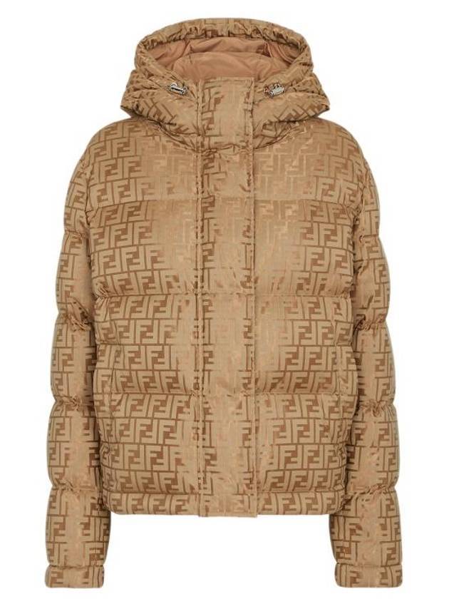 Luxury Fendi Monogram Technical Fabric Down Padding Brown