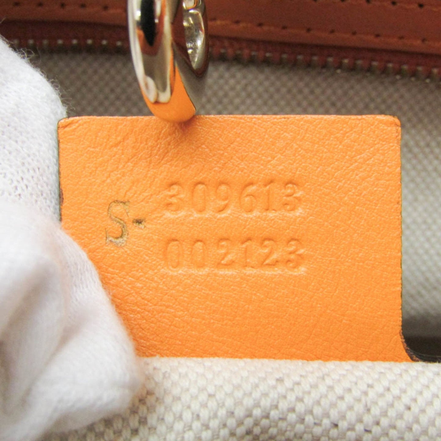 Gucci Guccissima  Leather Tote Bag ()