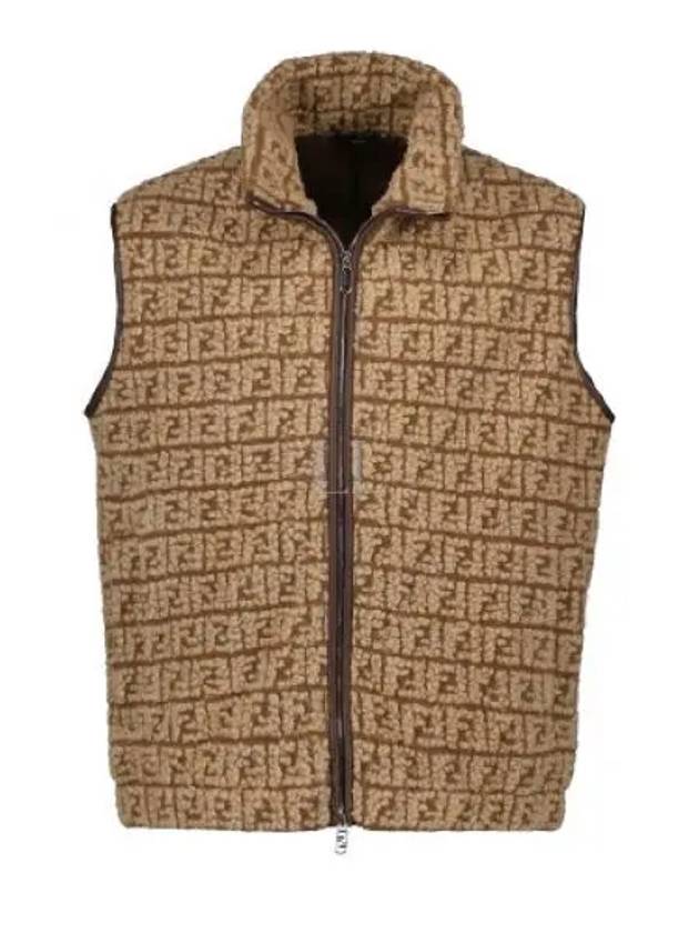 Luxury Fendi All Over FF Motif High Neck Vest Brown