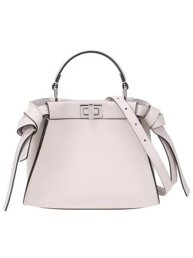 Luxury Fendi Peekaboo Small Tote Bag Latte