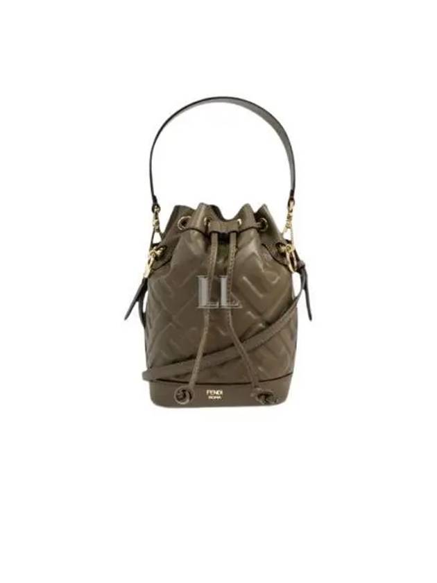 Luxury Fendi Mon Tresor FF Motif Leather Mini Bucket Bag Green