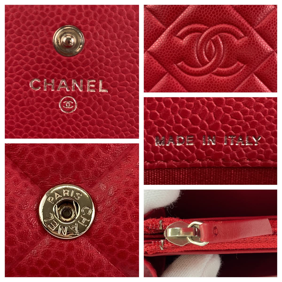 Chanel Caviar Skin Matelasse Long Wallet