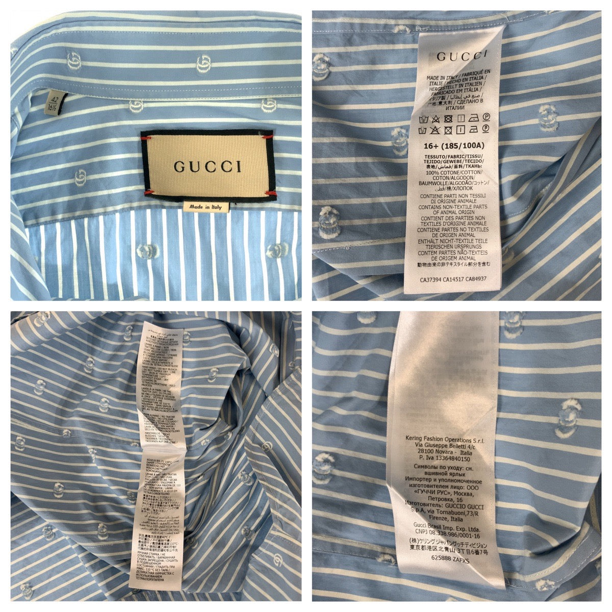 Luxury Gucci Trending 2025 Cotton Interlocking GG Stripe Shirt