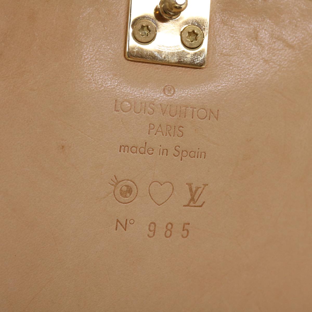 LOUIS VUITTON I love Monogram Sac Retro GM Hand Bag White M92053 LV 44514