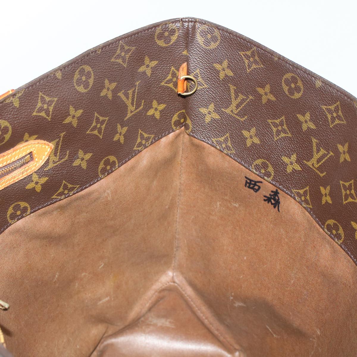 LOUIS VUITTON Monogram Sac Shopping Tote Bag M51108 LV 45411