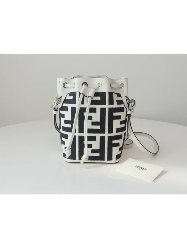 Luxury Fendi Montresor FF Mini Multi Bucket Bag White Black