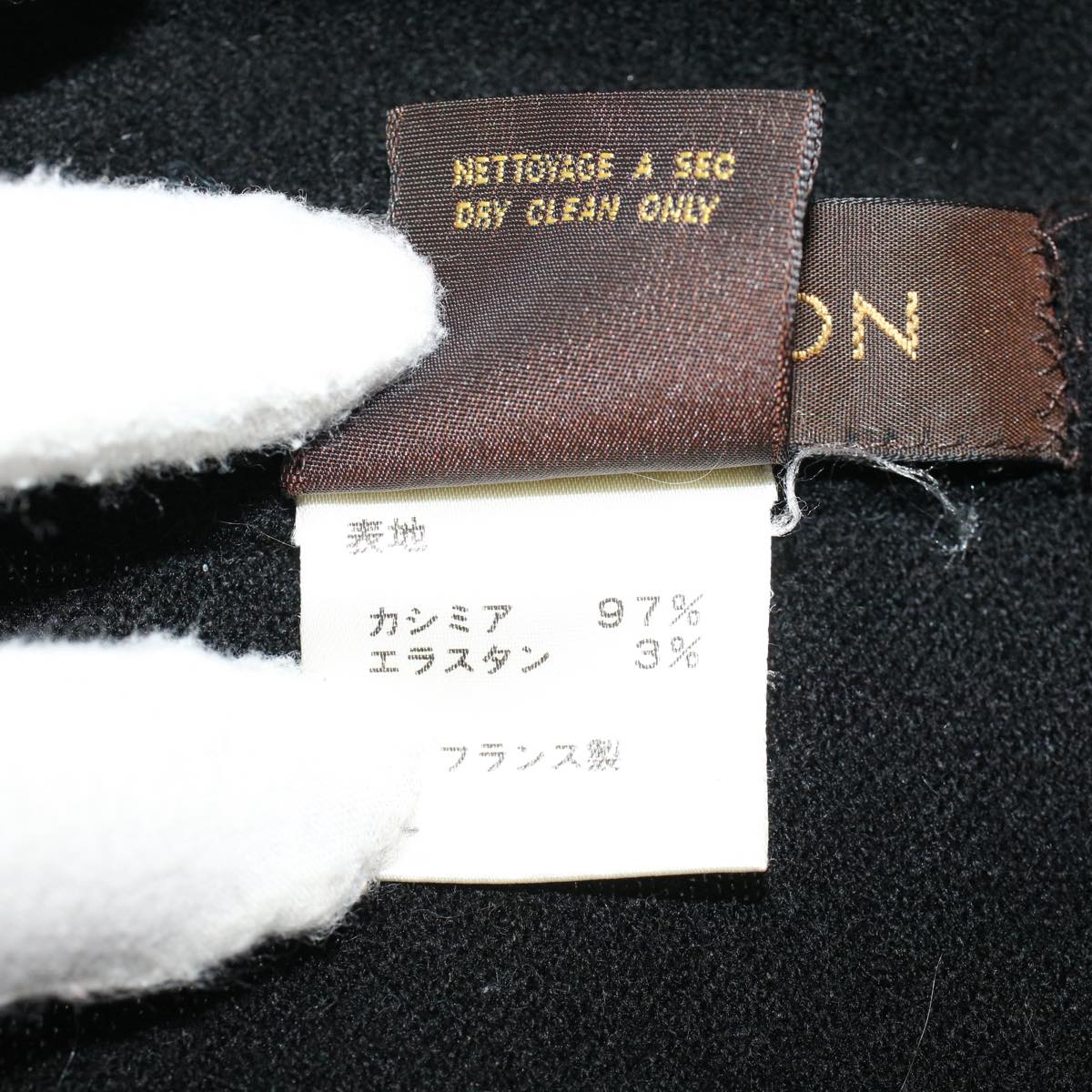 LOUIS VUITTON Coat Jacket Silk 38 Black LV 46187