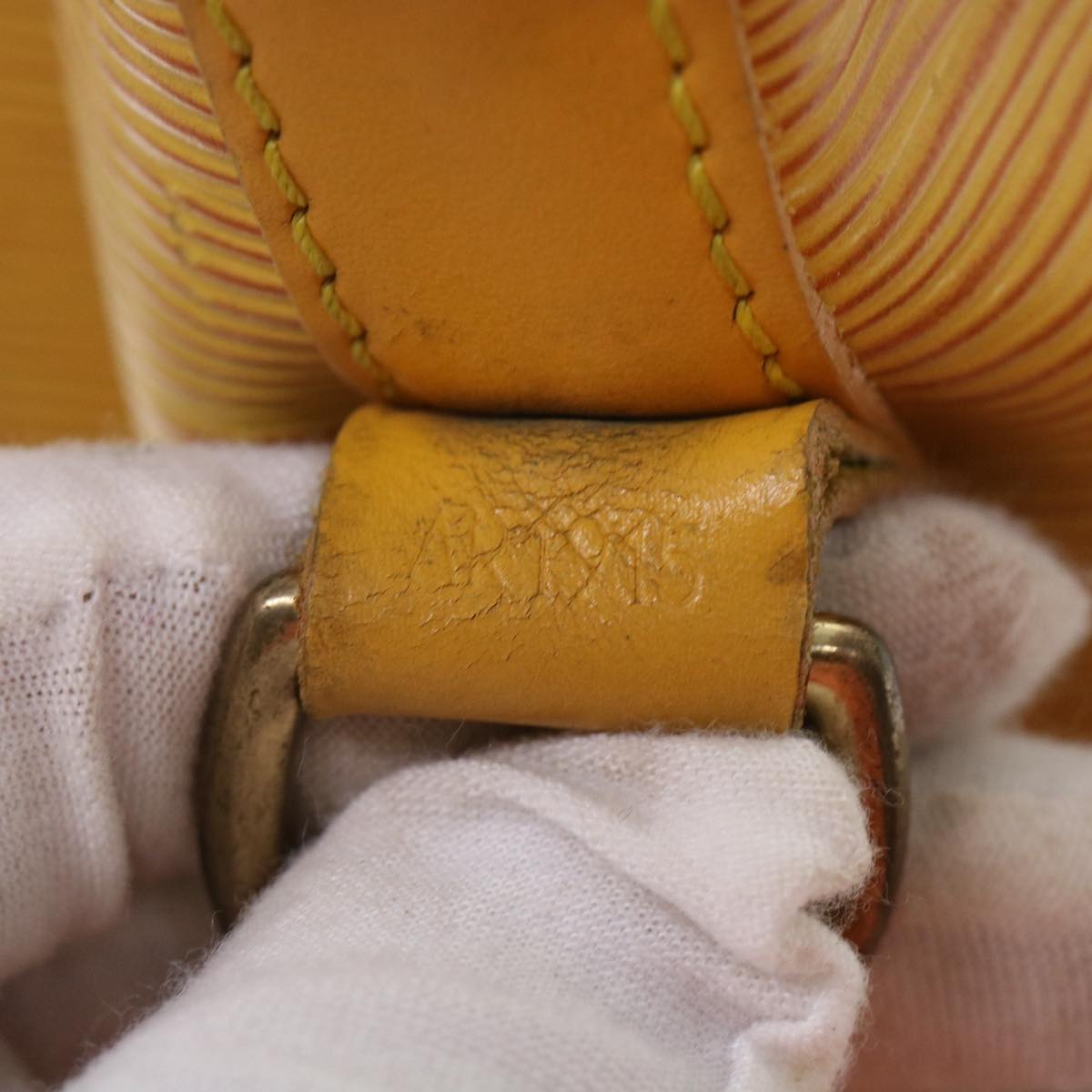 LOUIS VUITTON Epi Petit Noe Shoulder Bag Tassili Yellow M44109 LV 47833