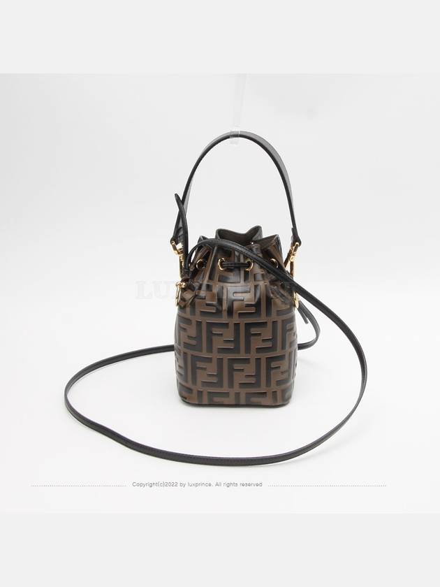 Luxury Fendi Montresor bucket mini 1209rv