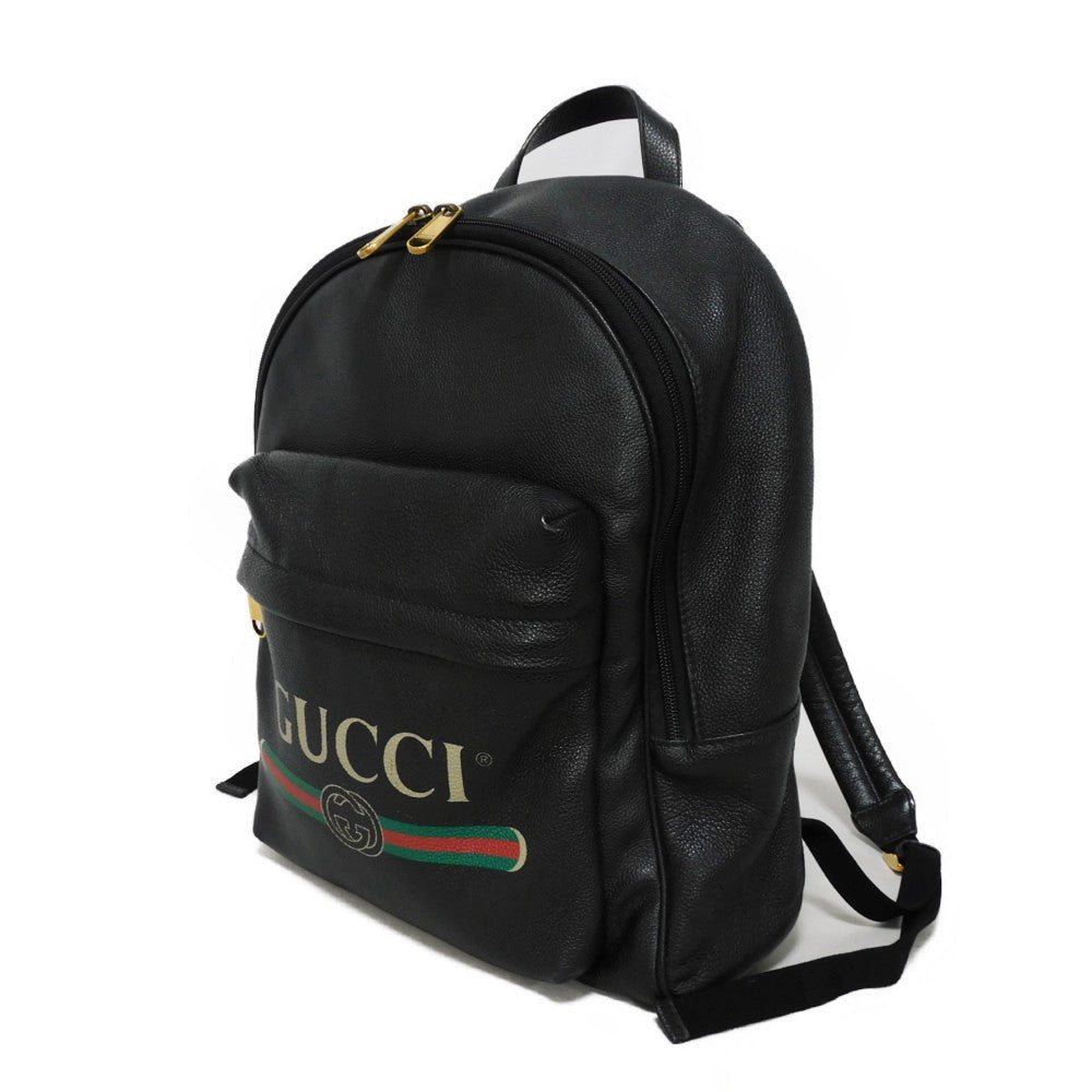 Gucci Vintage Logo Print Backpack