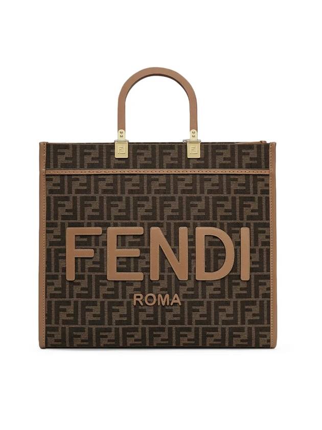 Luxury Fendi Sunshine FF Jacquard Fabric Small Tote Bag Brown