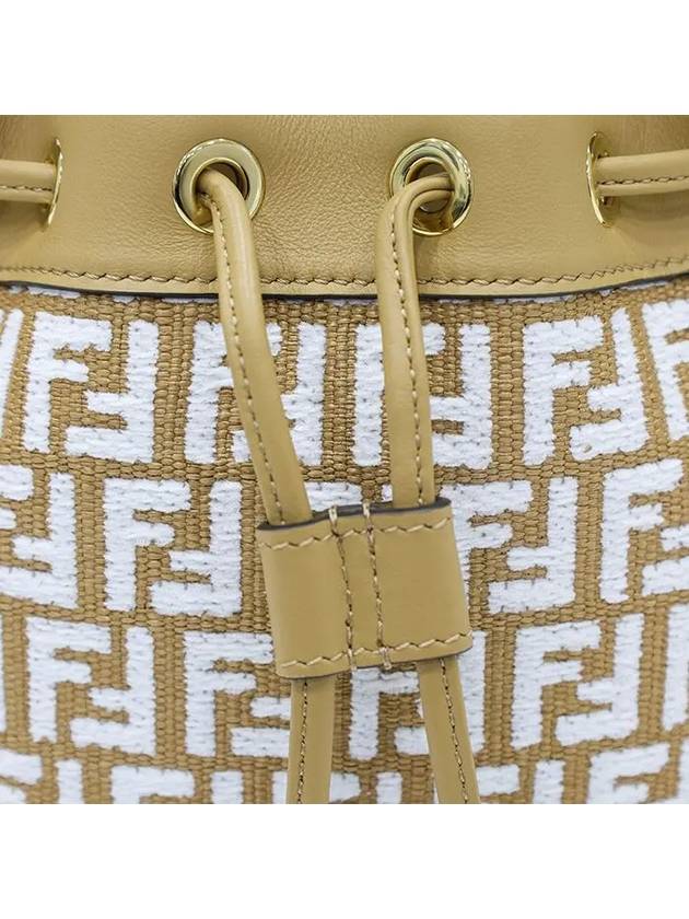 Luxury Fendi Mon Tresor Raffia Small Bucket Bag White