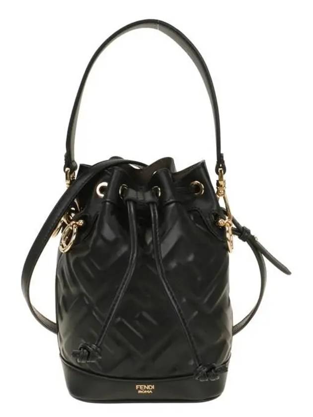 Luxury Fendi Mon Tresor FF Motif Leather Mini Bucket Bag Black