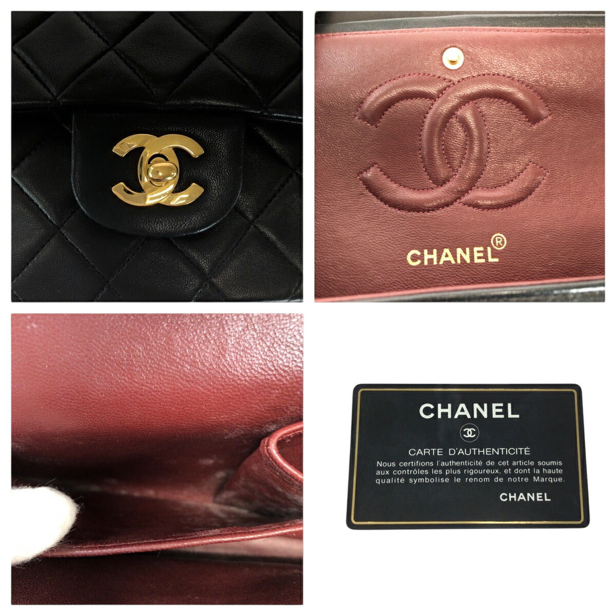 Chanel Lambskin Double Flap Shoulder Bag