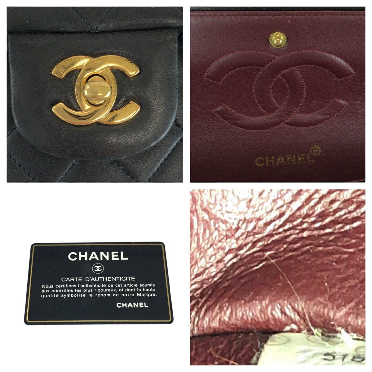 Chanel Lambskin Matelasse W Flap Shoulder Bag
