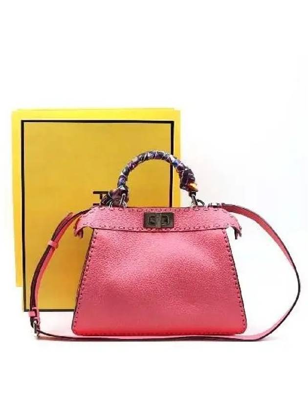 Luxury Fendi 8BN327 Tote Bag