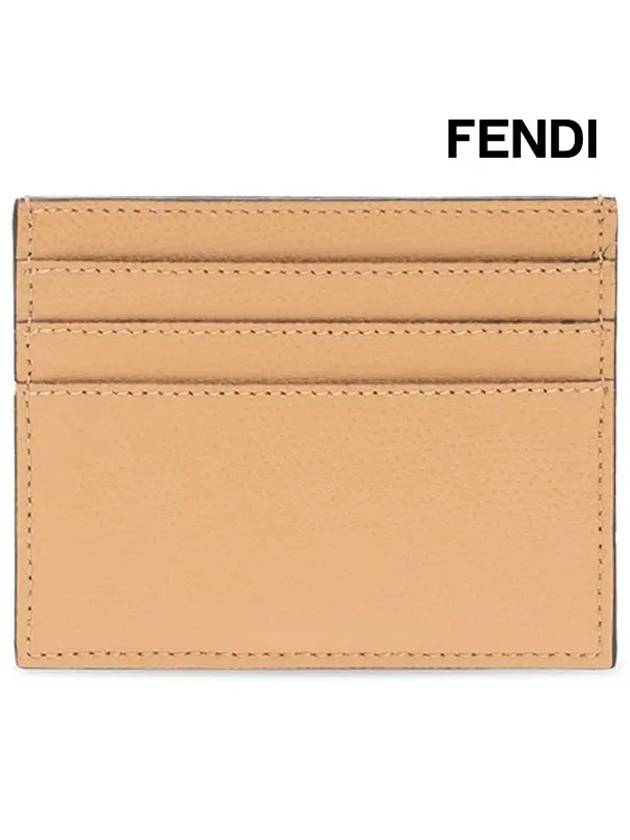 Luxury Fendi Signature Logo Card Wallet Beige