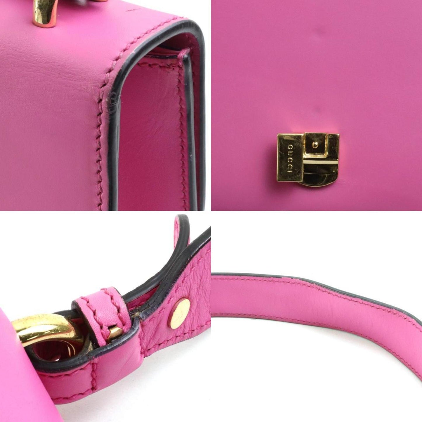 Gucci Sylvie  Leather Shopper Bag ()