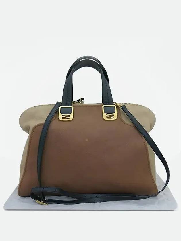 Luxury Fendi 8BL110 tote bag
