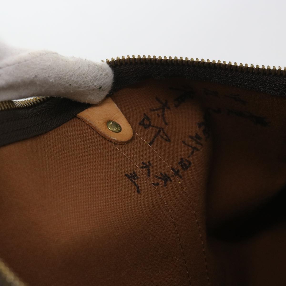 LOUIS VUITTON Monogram Keepall 50 Boston Bag M41426 LV 55344