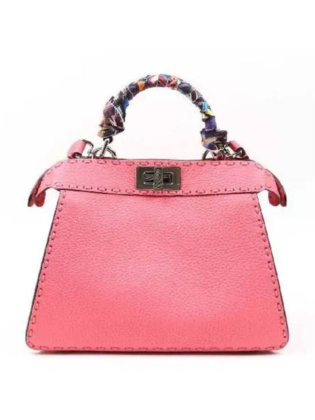 Luxury Fendi 8BN327 Tote Bag