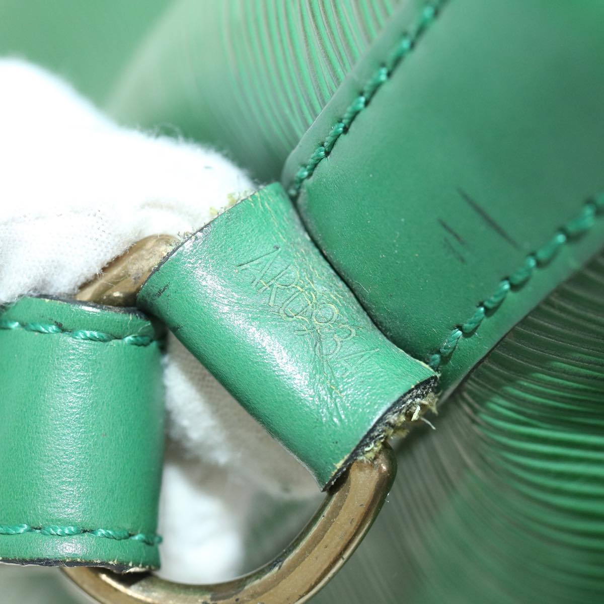 LOUIS VUITTON Epi Petit Noe Shoulder Bag Green M44104 LV 55851