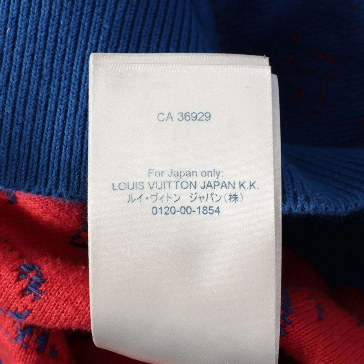 Louis Vuitton Cotton e M  Naive x Red Monogram RM212Q Whole  Yogurt and Yogurt around the neck