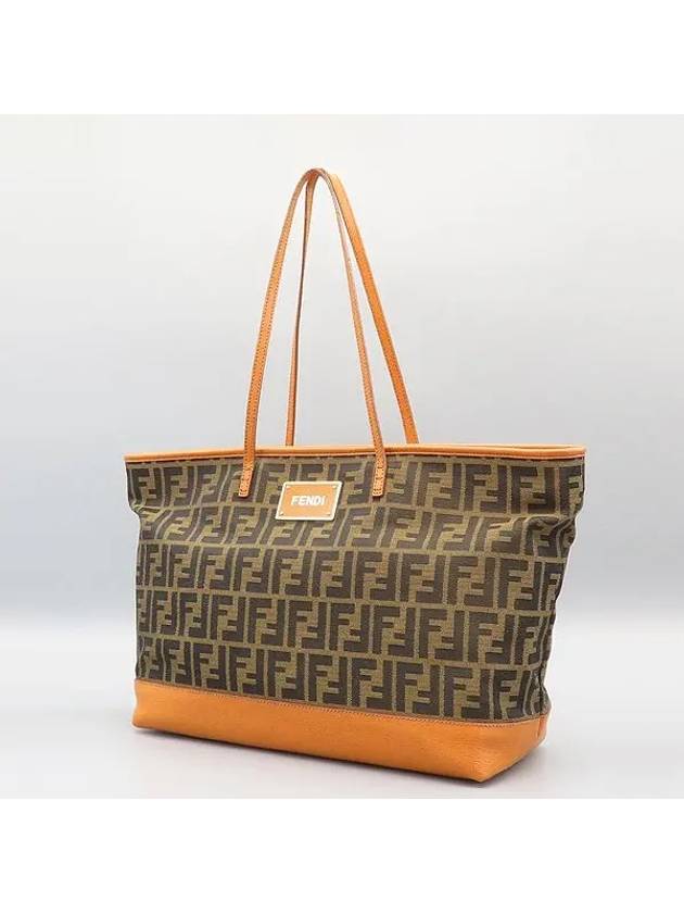 Luxury Fendi 8BH185 shoulder bag