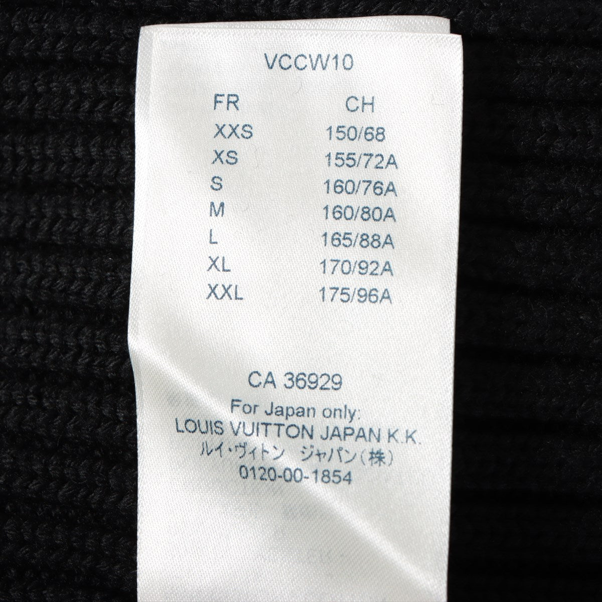 Louis Vuitton 18AW Wool s One Earrings L  Black RW182W Nonerth Sleeve Sealed