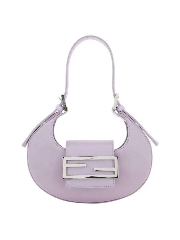 Luxury Fendi FF Cookie Mini Satin Hobo Shoulder Bag Lilac