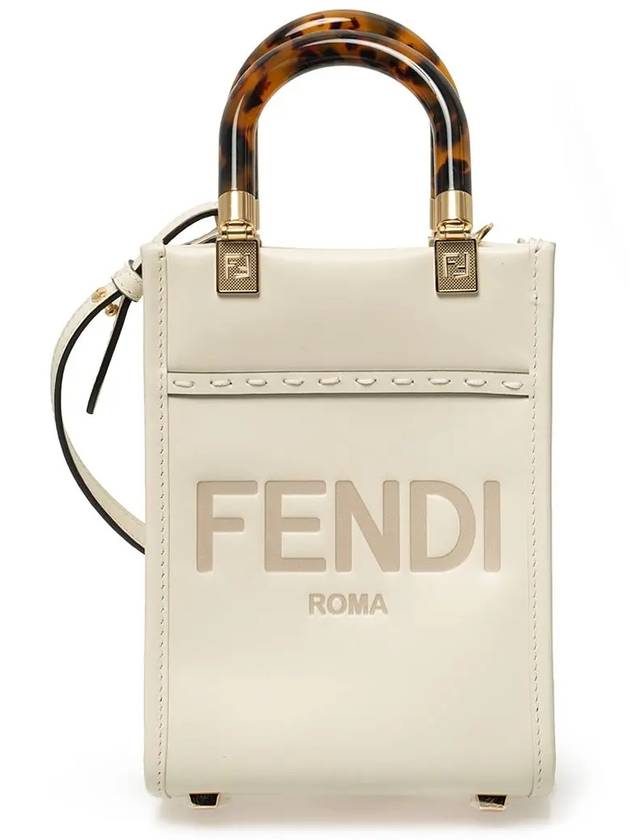 Luxury Fendi Sunshine Shopper Small Leather Tote Bag White