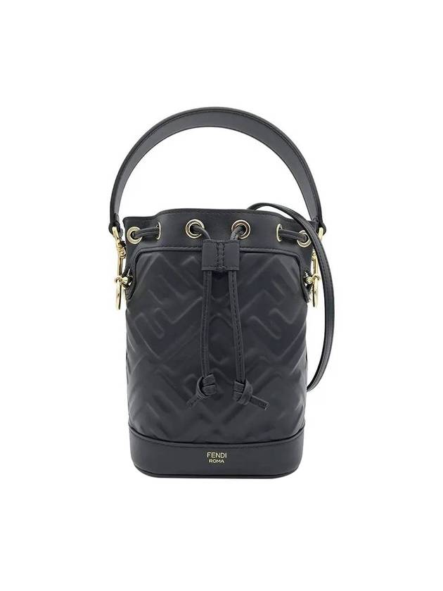 Luxury Fendi Mon Tresor FF Motif Leather Mini Bucket Bag Black
