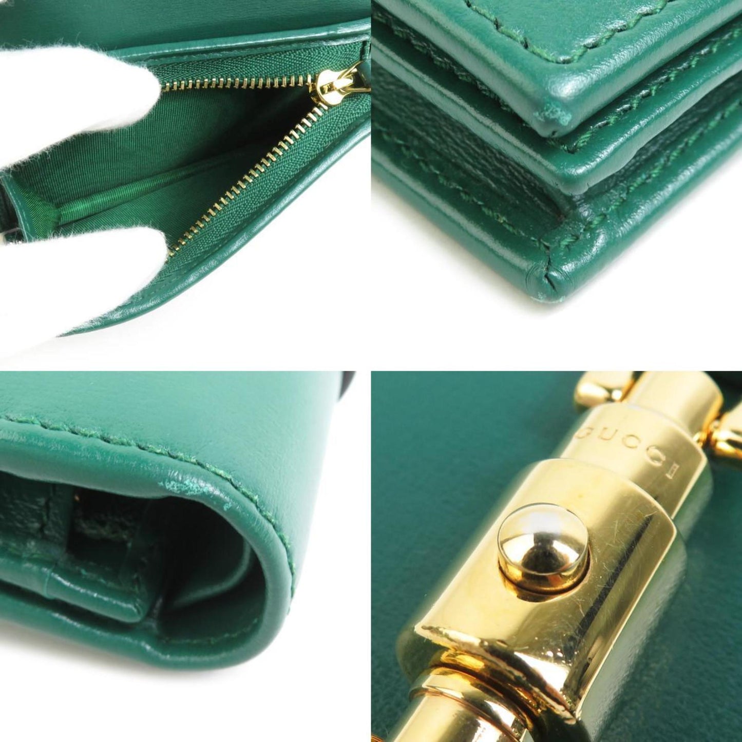 Gucci  Leather Wallet (Bi-Fold)