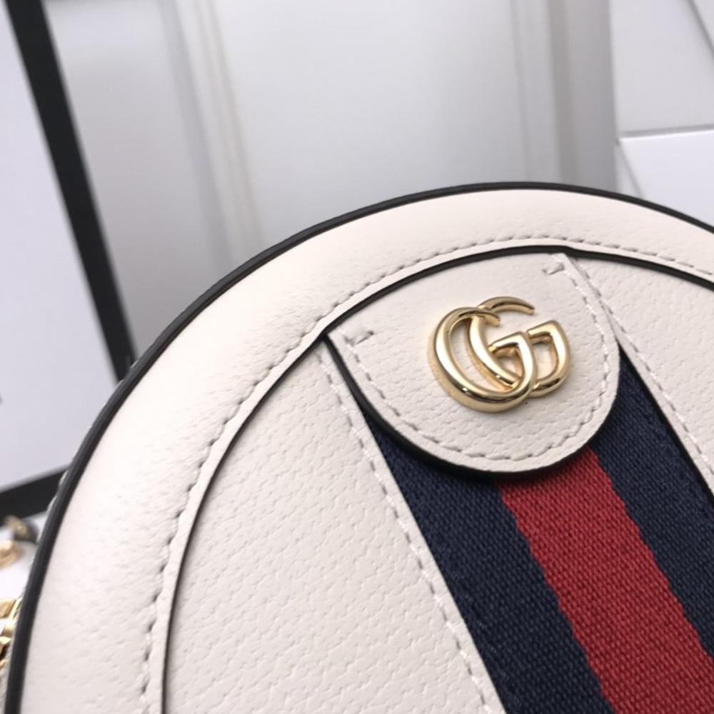 Luxury Gucci Ophidia mini GG round shoulder bag