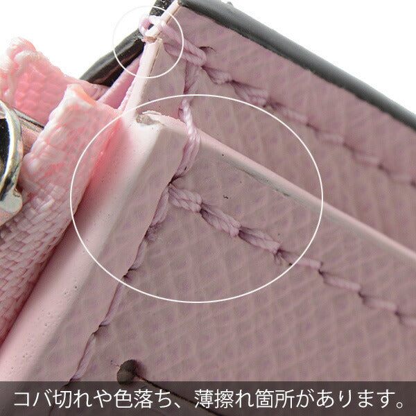Louis Vuitton Leather Victorine Wallet M69113