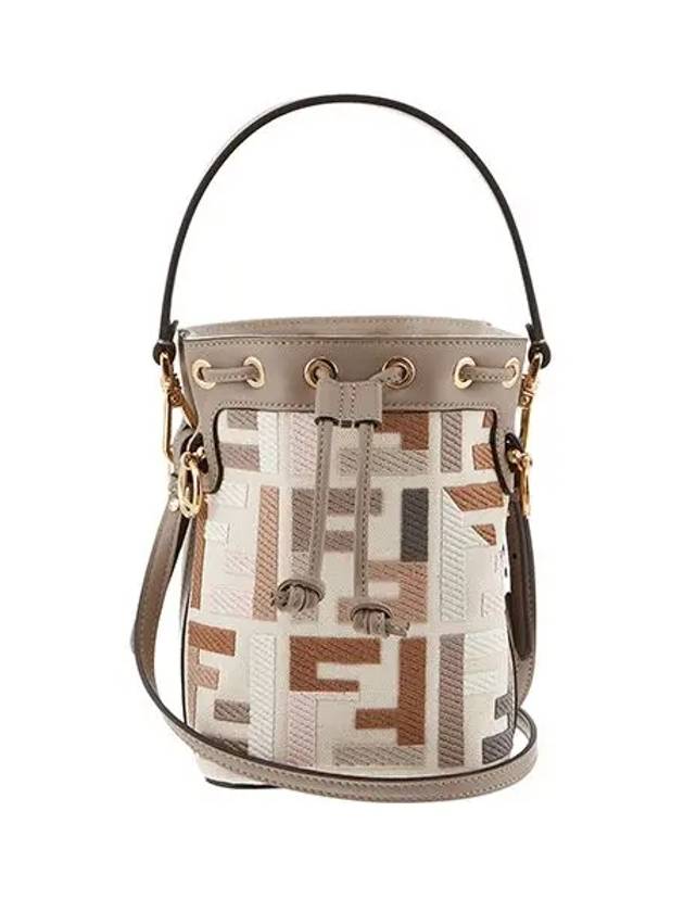Luxury Fendi Mon Tresor Small Bucket Bag Beige